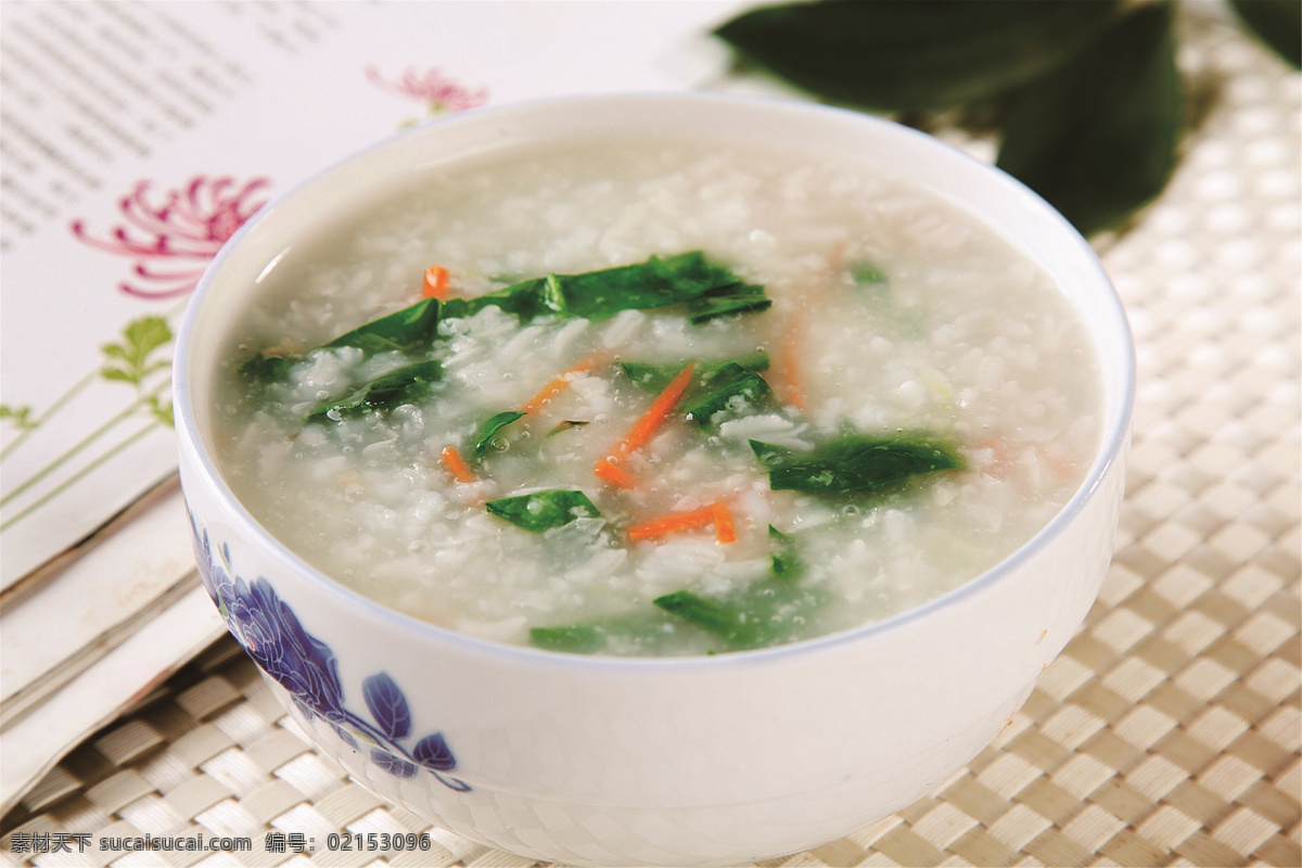 蔬菜粥 美食 传统美食 餐饮美食 高清菜谱用图