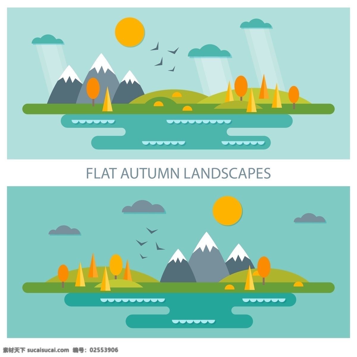 风景地形 自然风光 矢量风景图 大自然 自然风光背景 桌面壁纸 背景海报 壁画 装饰画 高山流水 山河大川 草地 山峰 春天 地形地貌 自然地形 蓝天白云 田园风光 树木 森林 卡通设计