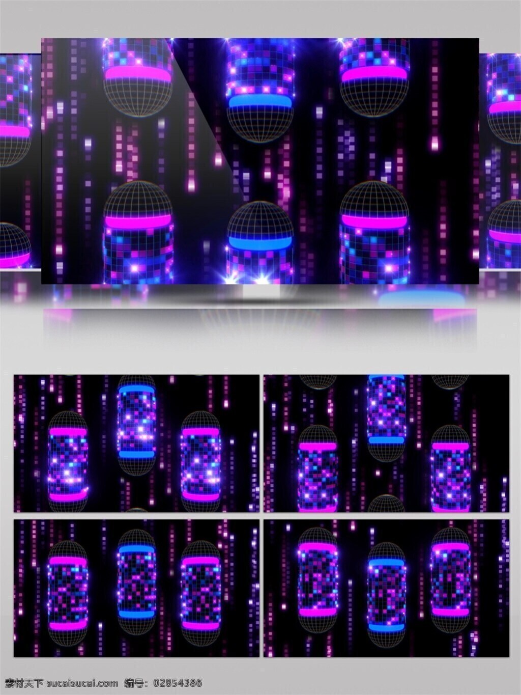 炫 酷 紫光 柱体 高清 视频 壁纸图案 动态展示 房间装饰 华丽炫酷 特效 背景 装饰风格