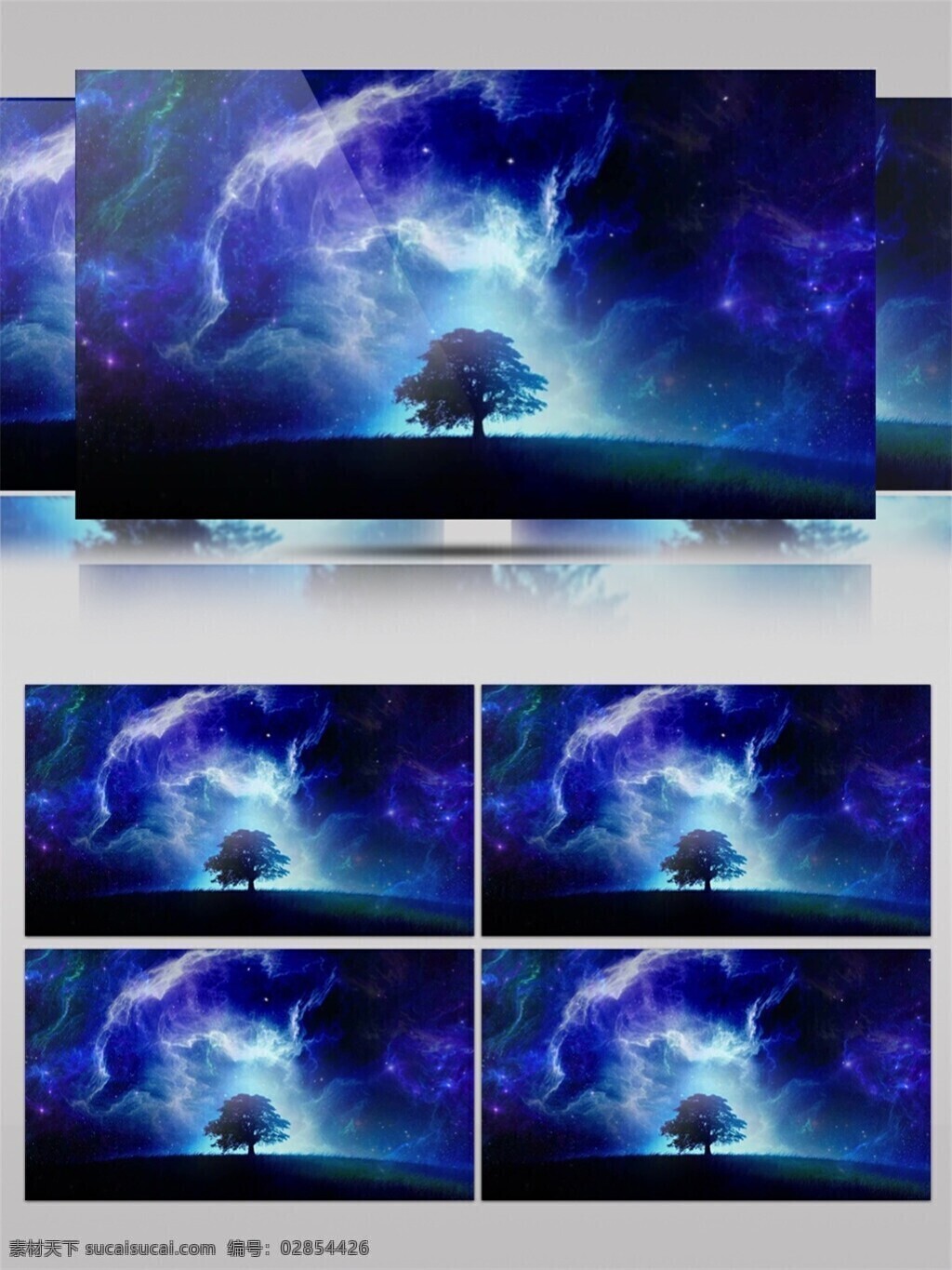 极光 梦幻 视频 彩色幻光 高质量 背景 特效 云朵几何