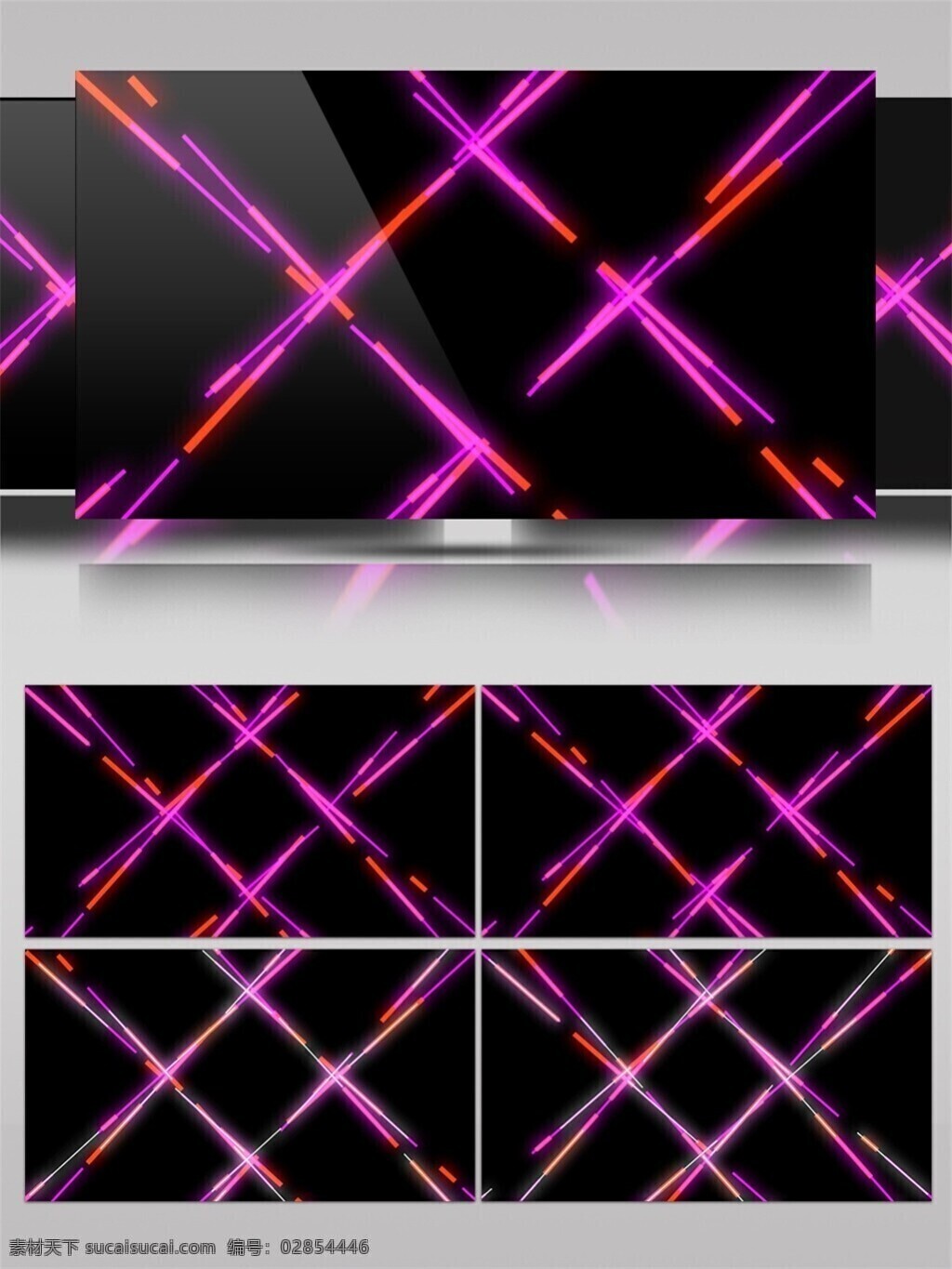 紫色 交错 光束 动态 视频 3d视频素材 电脑屏幕保护 高清视频素材 激光