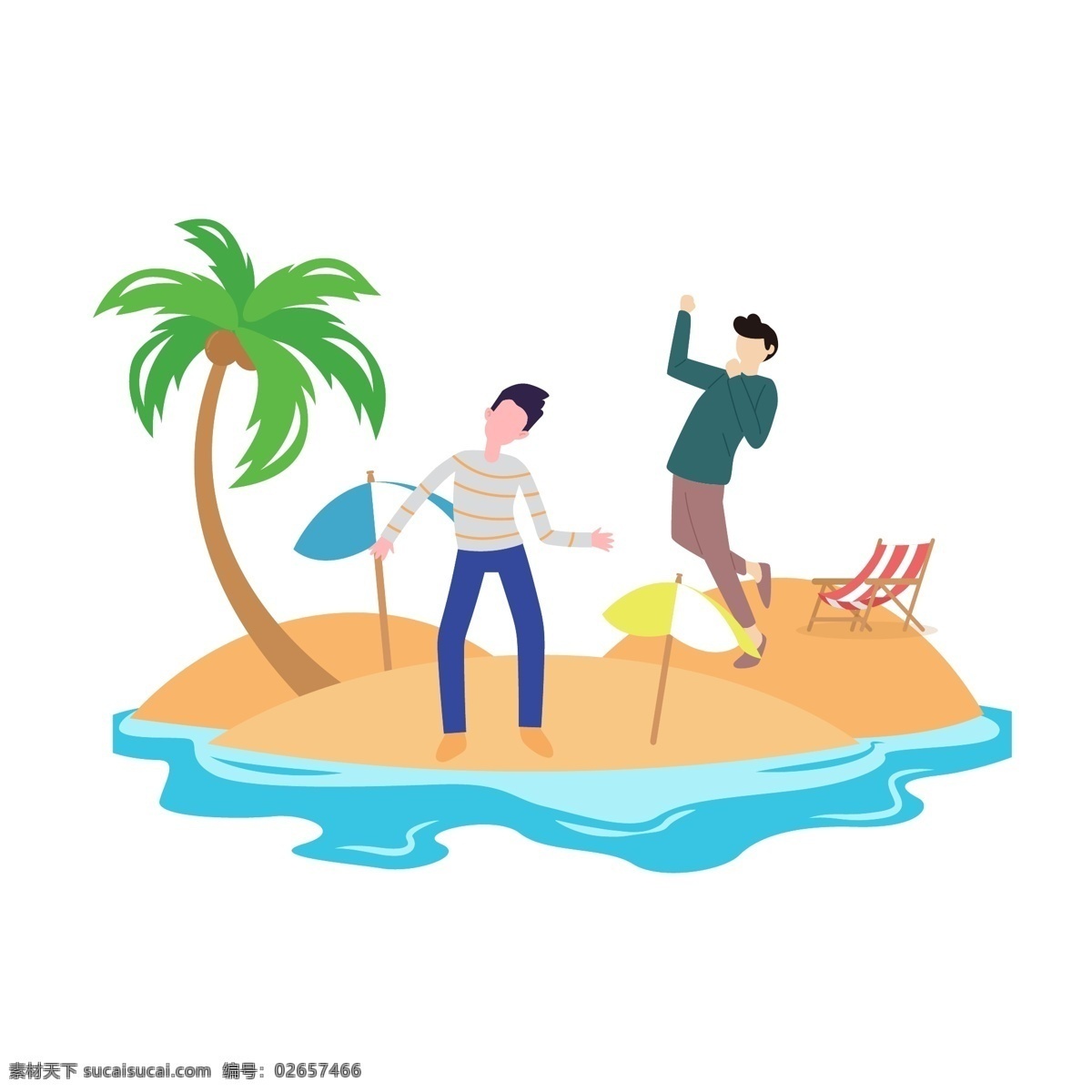 卡 通风 盛夏 海岛 游玩 度假 元素 夏季 岛屿 椰子 海洋 遮阳伞