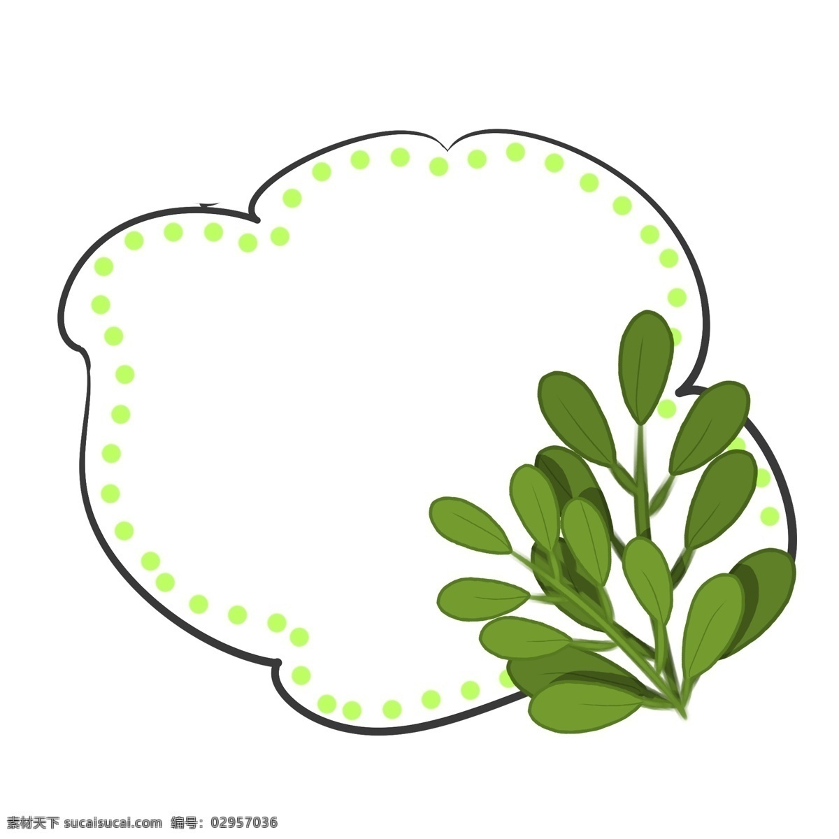 手绘 简约 蕨类植物 手绘植物 扁平 插画 树叶 树枝 绿色 装饰 装饰树叶 卡通 多株植物 简约蕨类植物