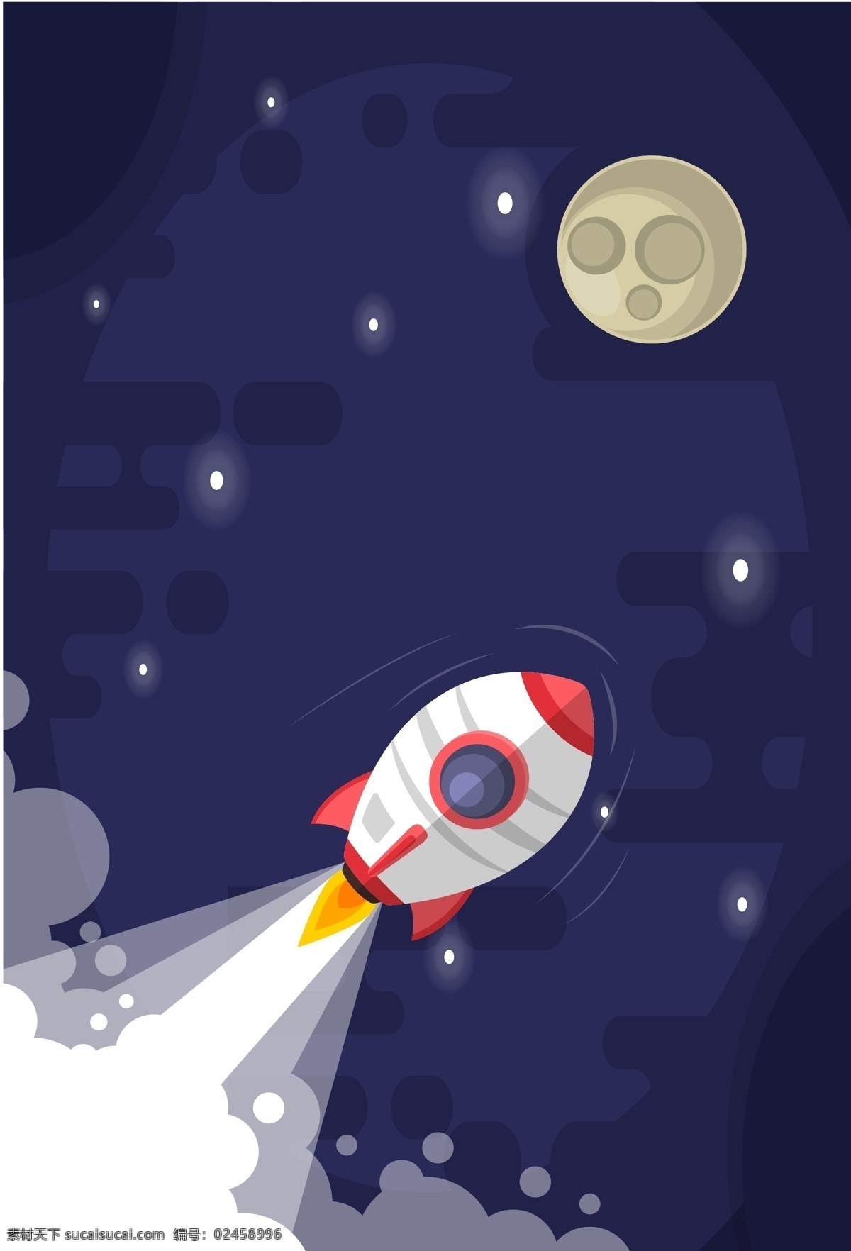 创意 人类 月球 日 海报 背景 月球日 火箭 宇宙 星空