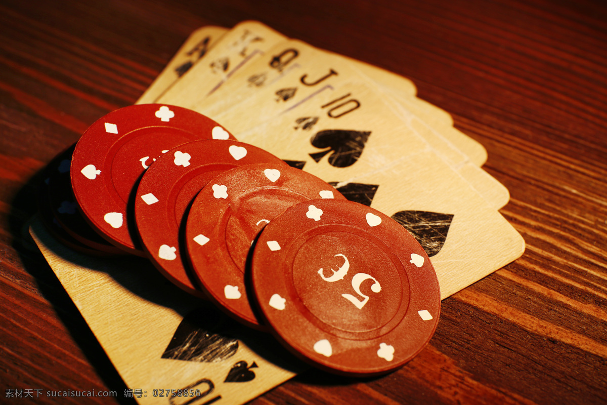 扑克牌 筹码 打牌 骰子 赌博 赌场 赌桌 赌具 影音娱乐 生活百科
