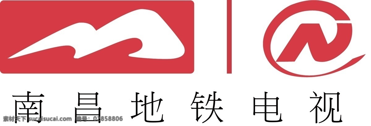 南昌 地铁 电视 logo 南昌地铁