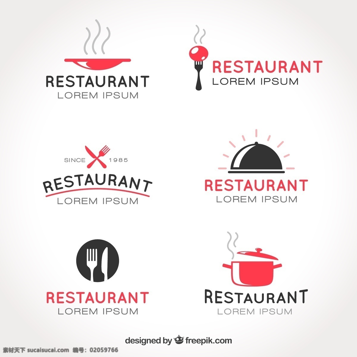 餐厅 标识 收集 食品 商务 菜单 线 标签 厨房 厨师 标志 企业 烹饪 食品标识 公司 企业标识 品牌 餐厅标志 现代 晚餐
