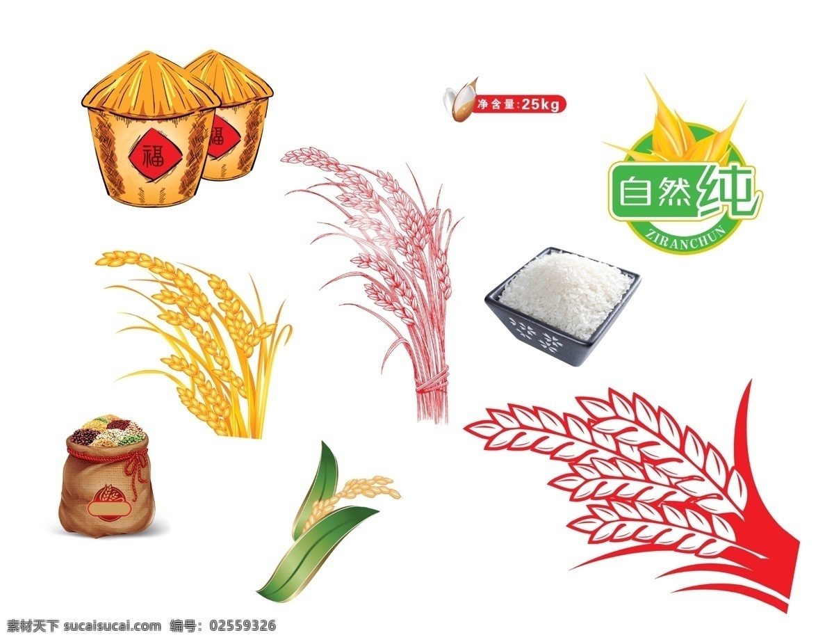 粮食 粮仓 大丰收 五谷杂粮 袋子 麻袋 玉米 稻子 小麦 线条 手绘 插画 抽象 大米素材 米