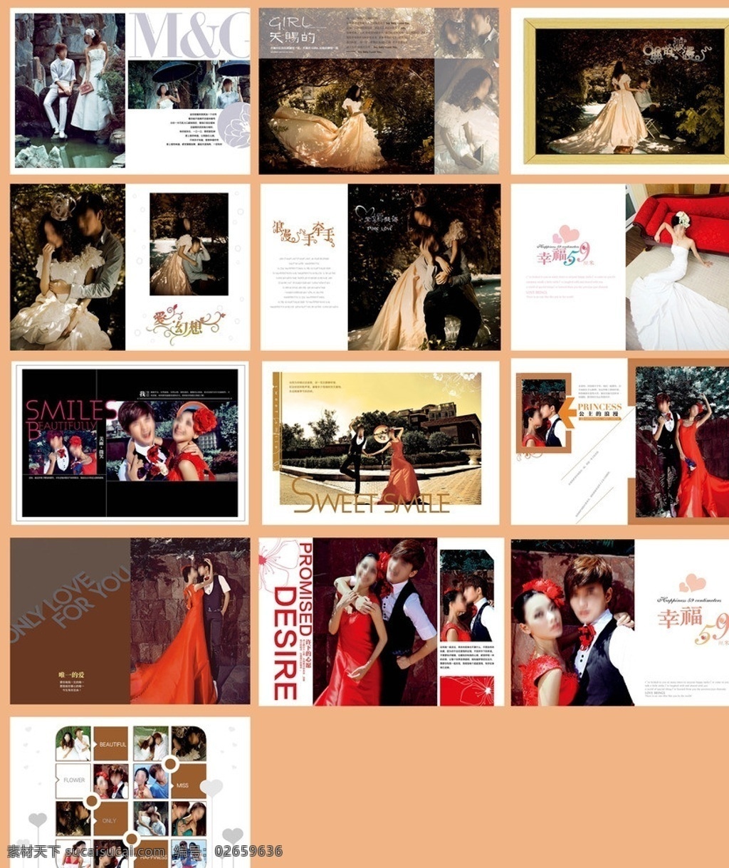 婚纱画册 相框模板 中国 风 婚纱摄影 幸福语句 最爱的人 心型 心形 天长地久 情浓味浓 梦中的期待 爱幻想 浪漫手牵手 幸福59 许下的心愿 画册设计 广告设计模板 源文件