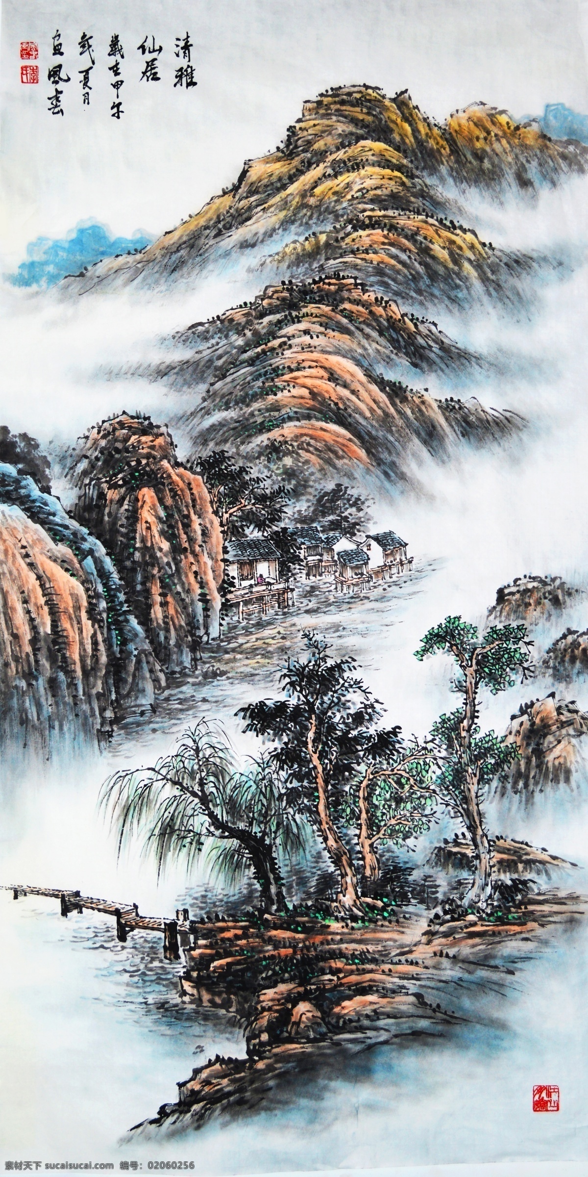 中式山水画 玄关 壁画 电视墙 装饰画 装饰墙 壁纸 大厅 卧室 客厅 背景画 墙画 沙发 背景墙 屏风 玄关隔断 挂画 国画 中式 中国风 中国画 山水画 风景画 水墨画 高山 山峰 山脉 山峦叠嶂 环境设计 其他设计