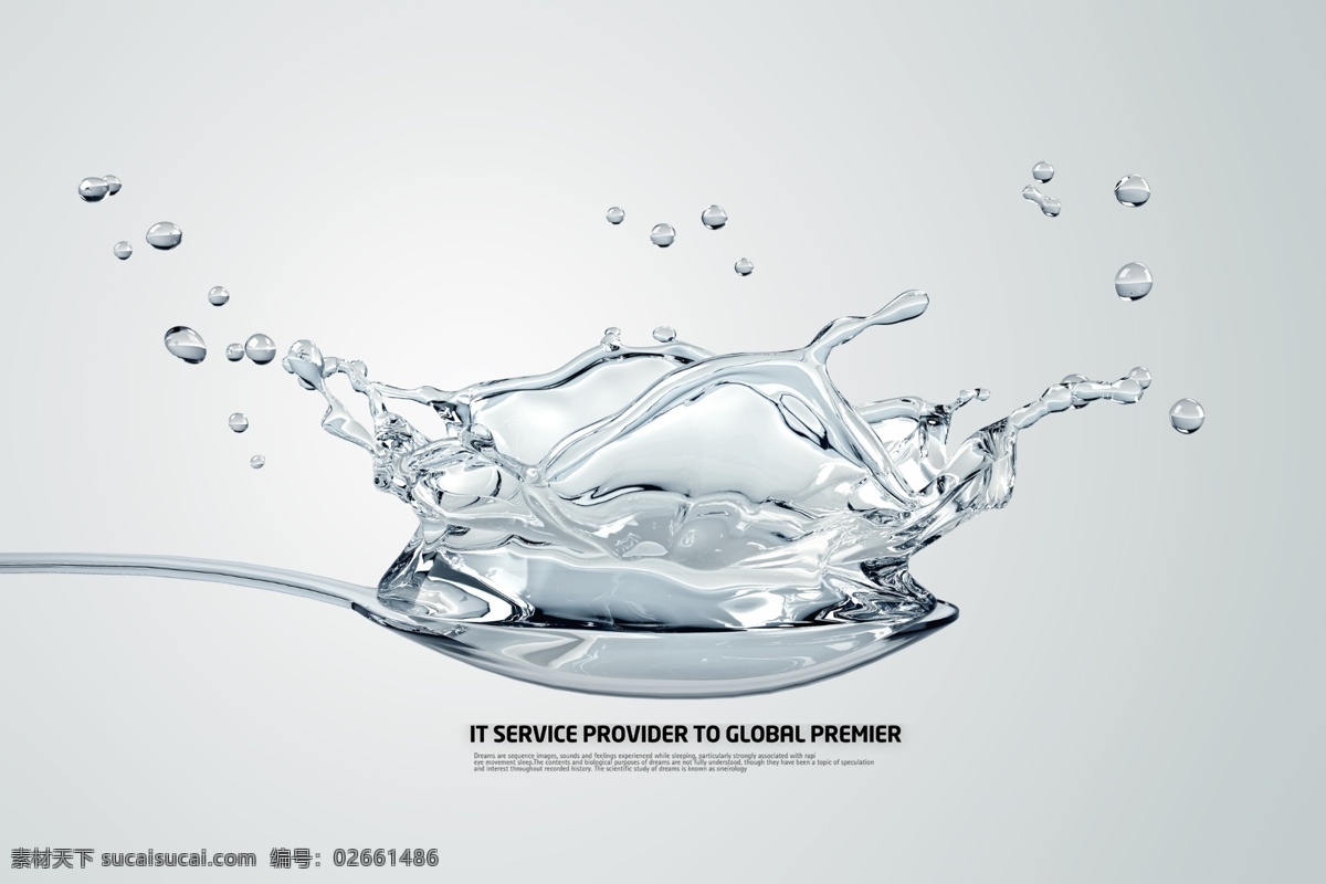 广告设计模板 海报创意 水设计 水元素设计 源文件 海报 创意 模板下载 水海报设计 简洁海报设计 勺子元素设计 psd源文件