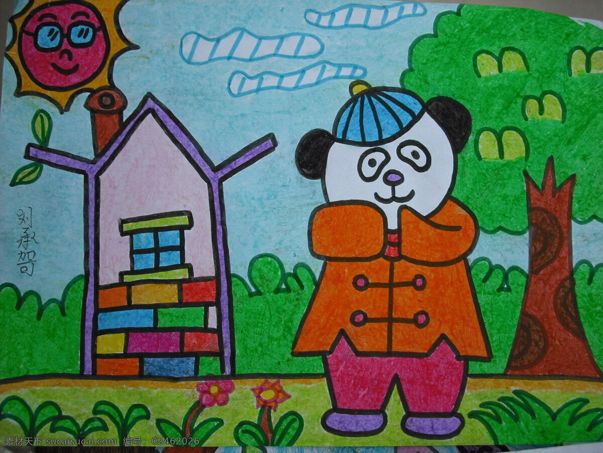 儿童 蜡笔画 熊猫 儿童画 科幻画 想象画 五颜六色 美术绘画 文化艺术 jpg儿童画 科幻 儿童幼儿 人物图库