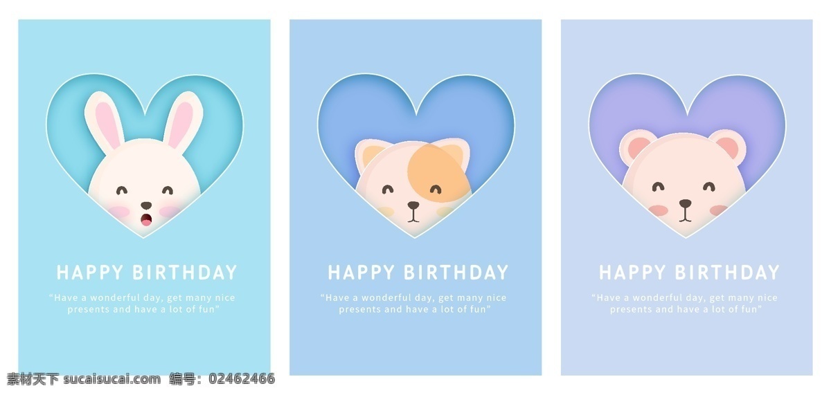 卡通动物卡片 动物 可爱 淡彩 生日 节日 卡片 动物素材 卡通动物生物 卡通设计