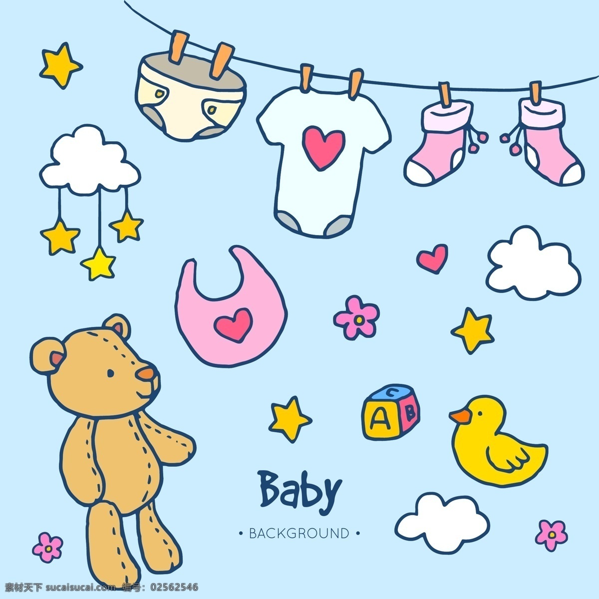婴儿元素相关 新生儿 宝宝 幼儿 母婴 满月 手绘 卡通 可爱 奶瓶 玩具 衣服 摇铃 尿不湿 围嘴 围兜 奶嘴