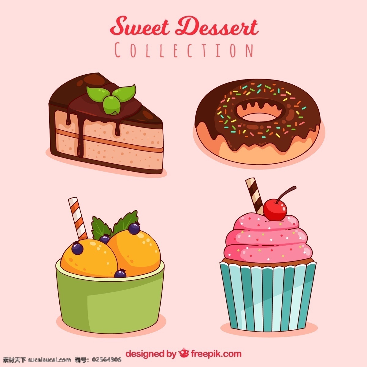款 美味 甜点 矢量 三角蛋糕 甜甜圈 冰淇淋 纸杯蛋糕 樱桃 巧克力 标志图标 其他图标