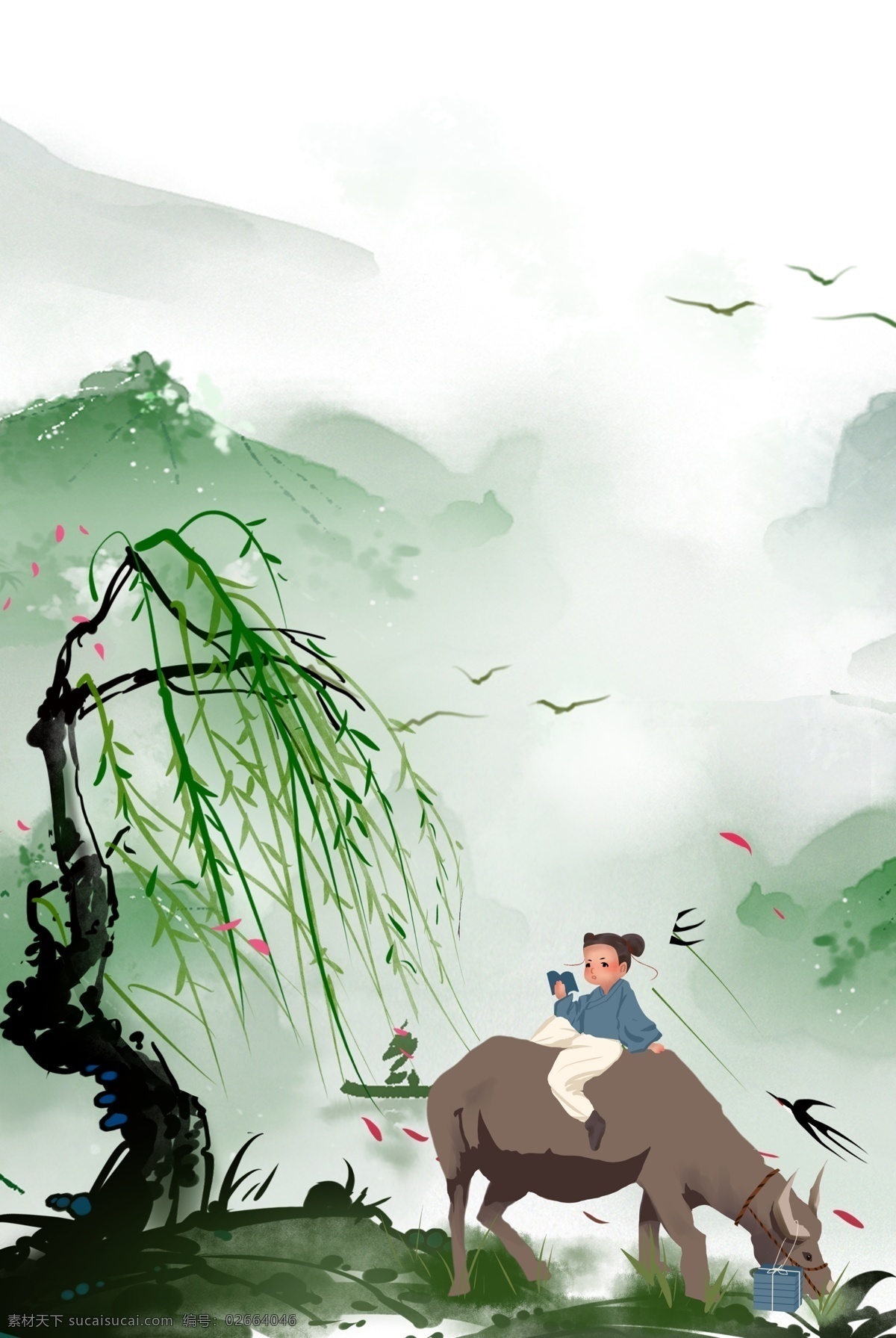清明节 牧童 山水 海报 放牛 柳树 春天 细雨 柳枝 柳絮 水墨 鸟 绿色 云雾 节气 传统文化