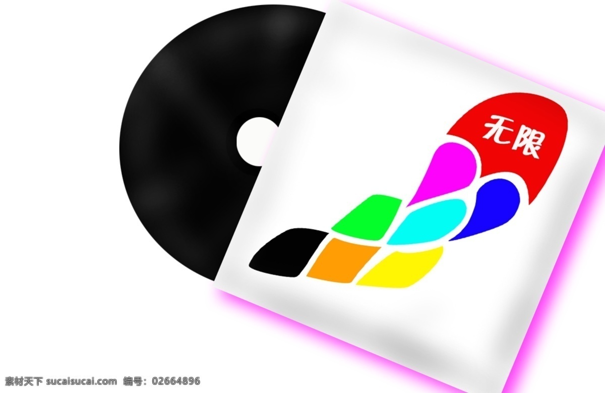 cd 包装 cd包装 包装模版 包装设计 蝴蝶花 精美的图案 psd源文件