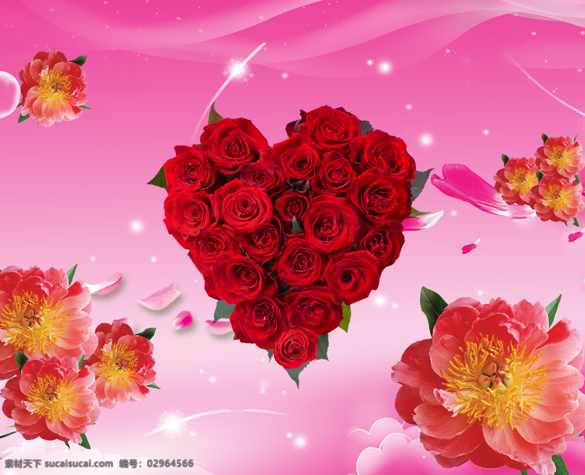 爱心 玫瑰花 效果图 移门画 创意画 向阳花