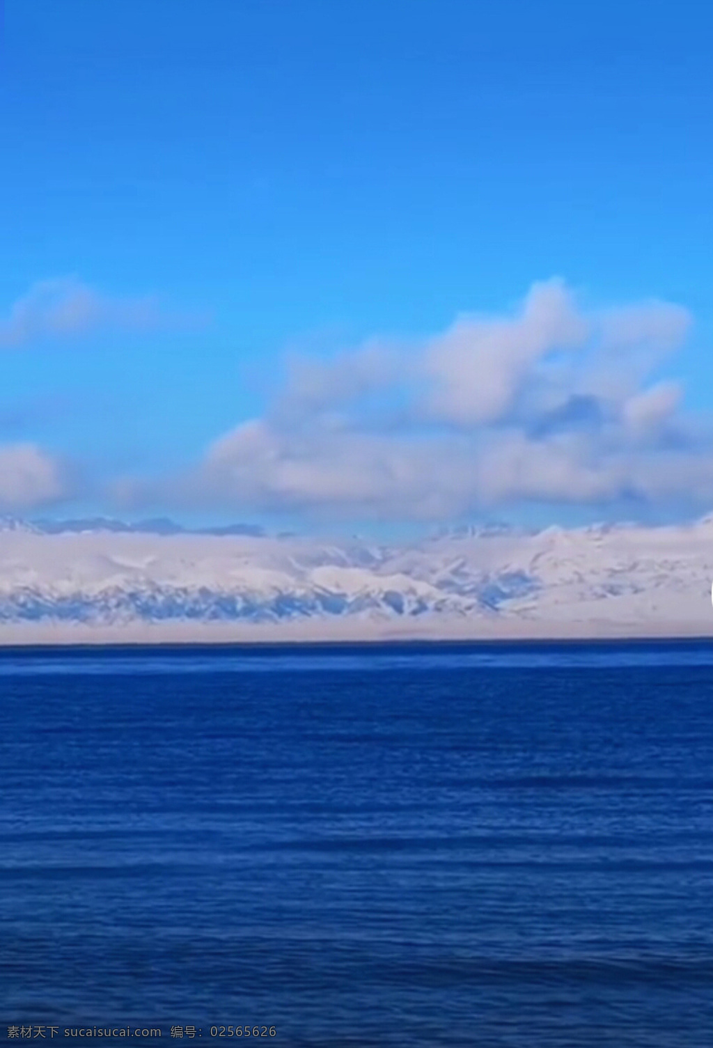 大海 深蓝 蓝天白云 天空 背景 自然景观 山水风景