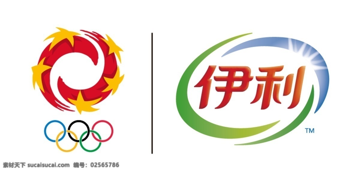 伊利图片 伊利 标志 伊利标志 伊利素材