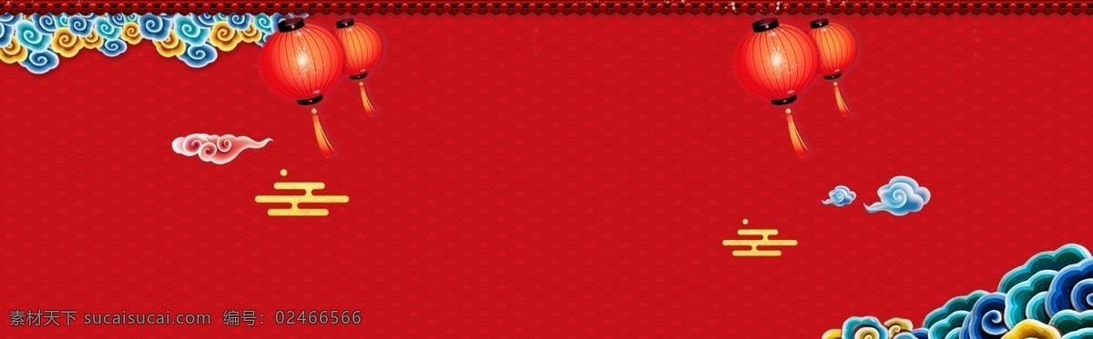 福字 新春 元旦 传统节日 banner 背景 红色 祥云 简约 喜庆 新年快乐 新年 2019 猪年