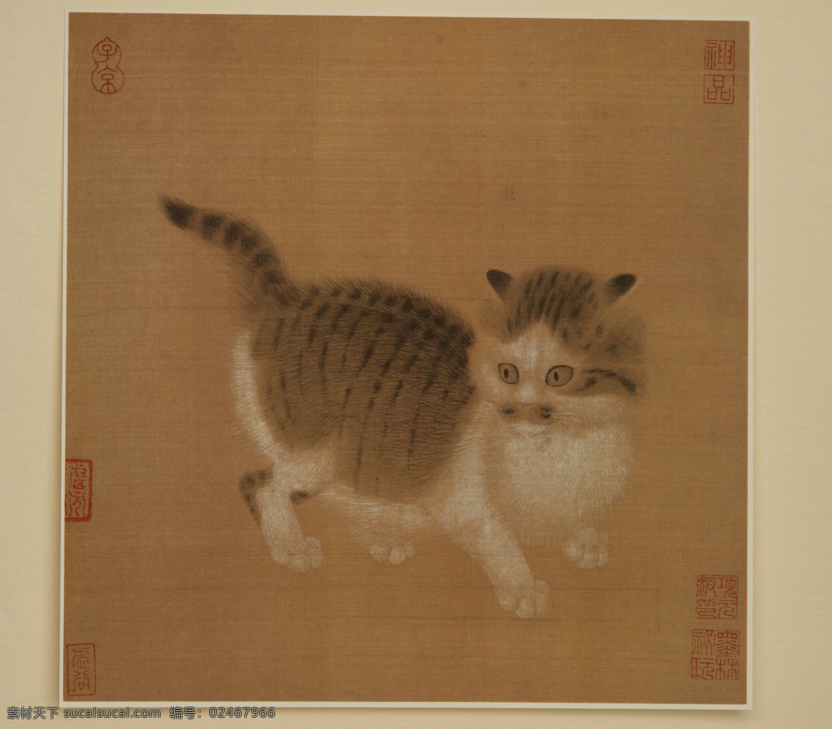 宋画猫小品 猫咪 小猫 册页 印章 绘画 二 玄社 台北 故宫 藏画 绘画书法 文化艺术