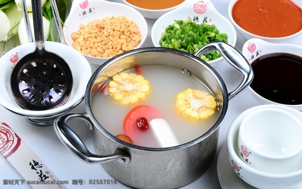 清汤锅底 锅底 火锅锅底 清汤 滋补锅底 餐饮美食