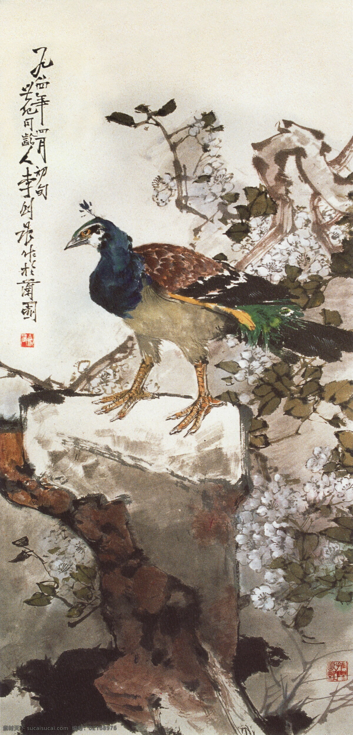 风景画 国画 花 绘画书法 孔雀 梨花 山水画 设计素材 模板下载 孔雀梨花 李剑晨国画 中国画 写意画 书法 大师作品 写意 水墨画 文化艺术 装饰素材 山水风景画