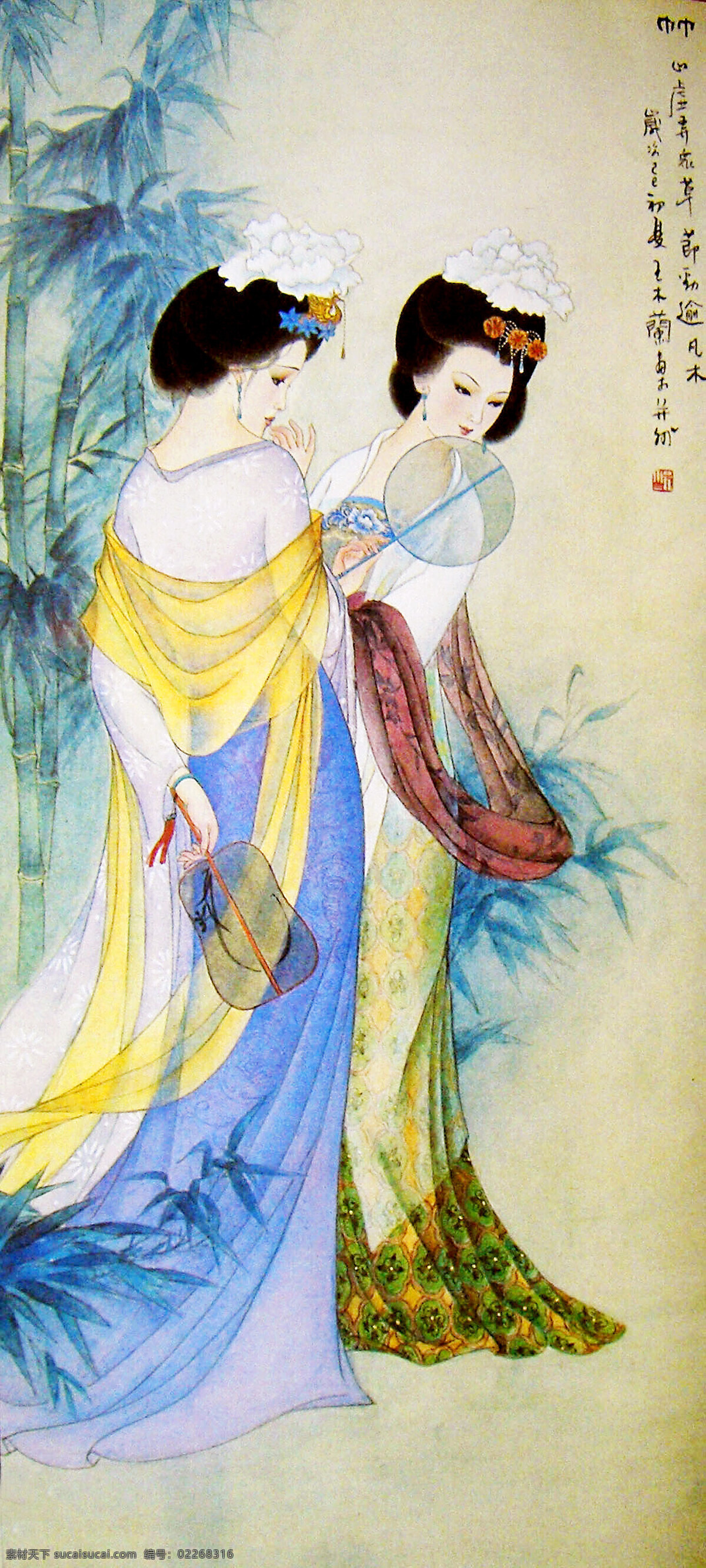 竹颂 美术 绘画 国画 人物画 古代仕女 女子 丽人 青春 美丽 天生丽质 服装 发型 动作 表情 姿势 竹林 竹子 印章 国画艺术 工笔画 仕女 集锦 绘画书法 文化艺术