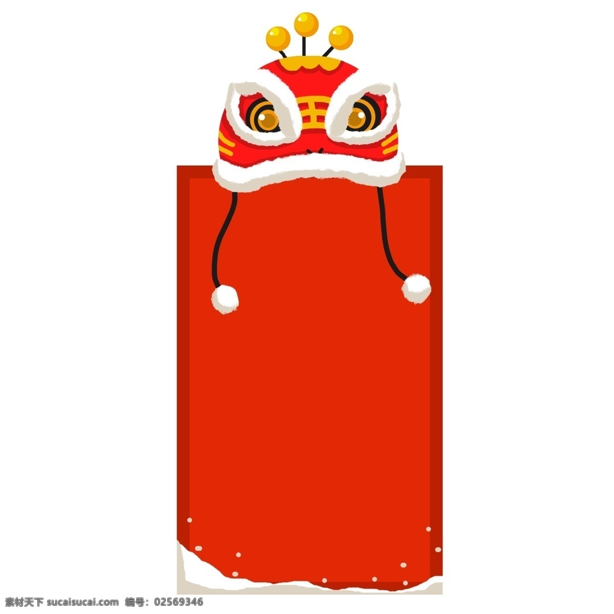 新年 狮子头 边框 插画 红色 手绘 卡通 漂亮 可爱