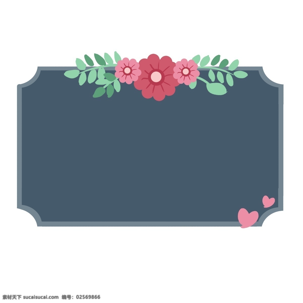 手绘 粉色 玫瑰 边框 手绘玫瑰花 玫瑰花叶子 玫瑰花插画 玫瑰花边框 方形边框 爱情边框 粉色玫瑰
