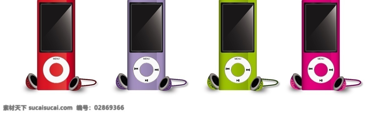 免费 矢量 ipodnano 杂项 杂项矢量 红色