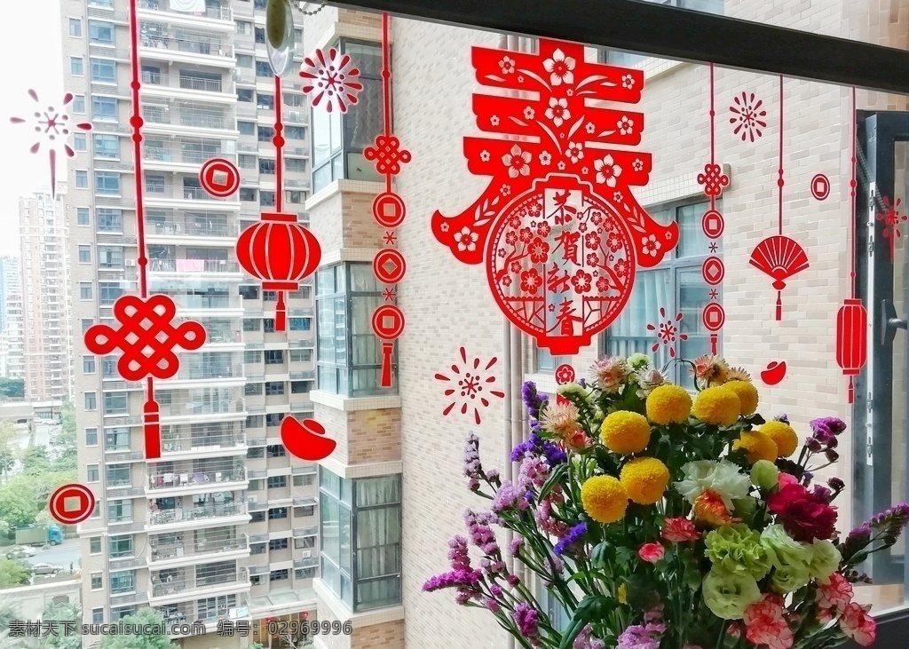 窗花 鲜花 插花 花 植物 鲜花素材 花朵特写 浪漫 花卉 花艺 花草集 生物世界 花草 春 新春 窗贴 新年 春节 花市 生活百科 生活素材
