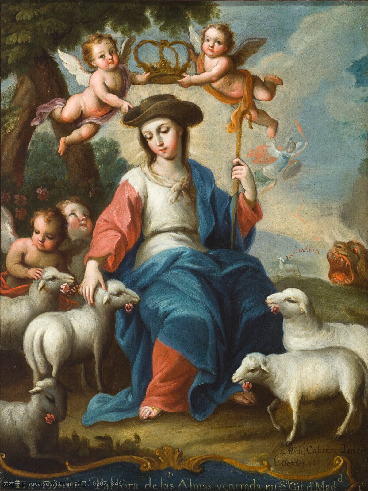 神圣的牧羊女