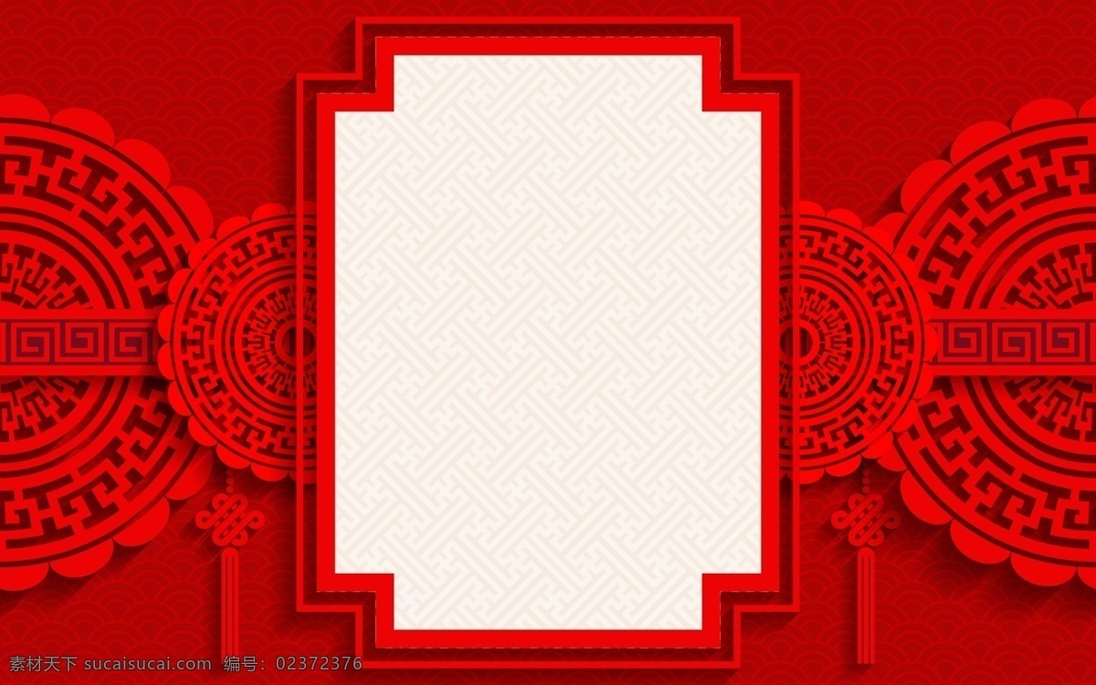 喜庆 2019 猪年 春节 剪纸 背景 灯笼 中国结 新年快乐 艺术剪纸 创意剪纸 花式剪纸 猪年模板 猪年主题 猪年旺财 剪纸风背景 猪年剪纸