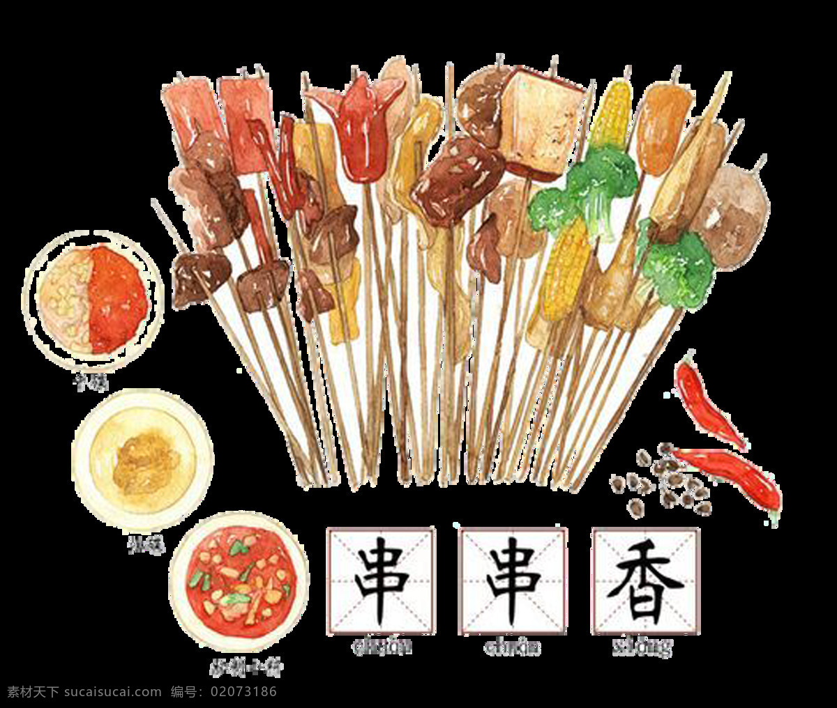 串串素材图片下载-素材编号02073186-素材天下图库