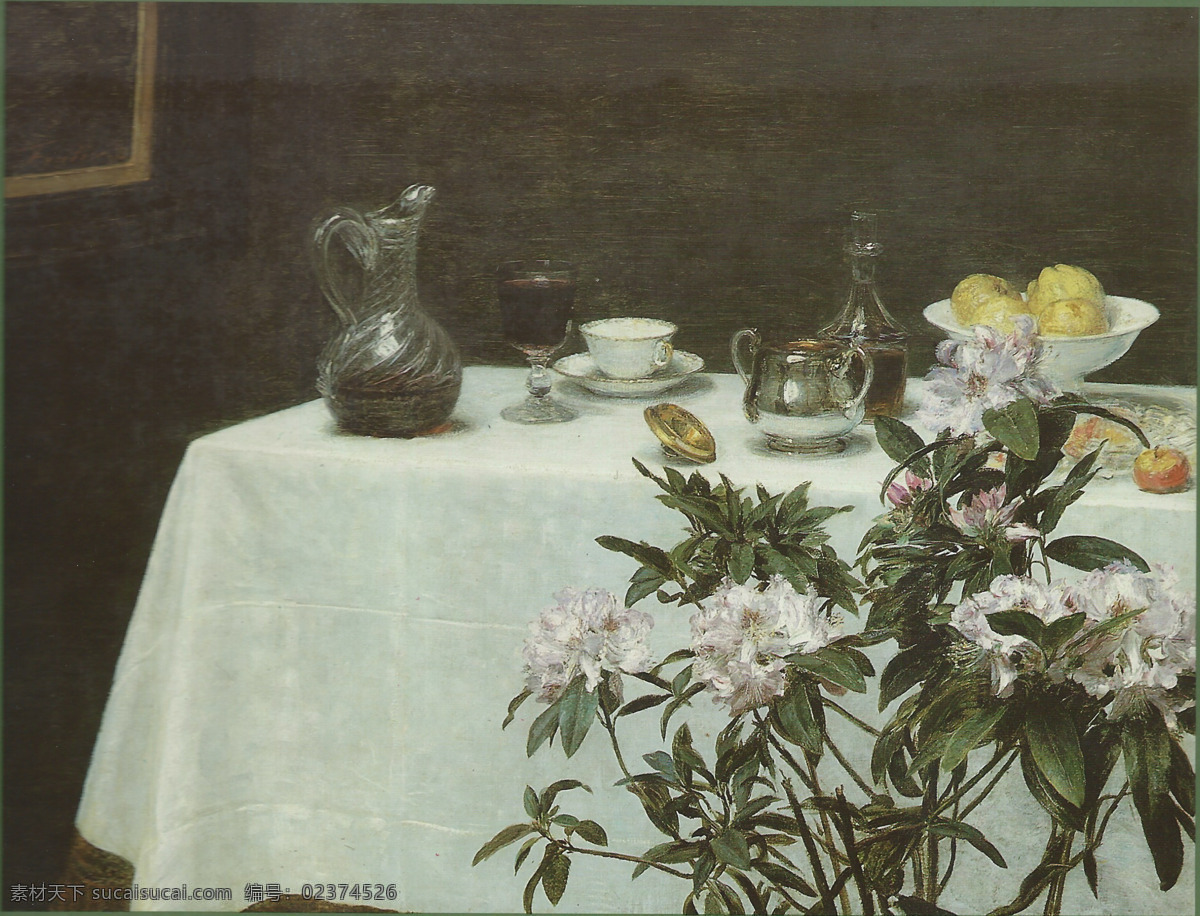 亨利 方丹 拉图尔作品 法国画家 桌子上的静物 白色桌布 酒壶 酒杯 咖啡杯 苹果 19世纪油画 油画 文化艺术 绘画书法