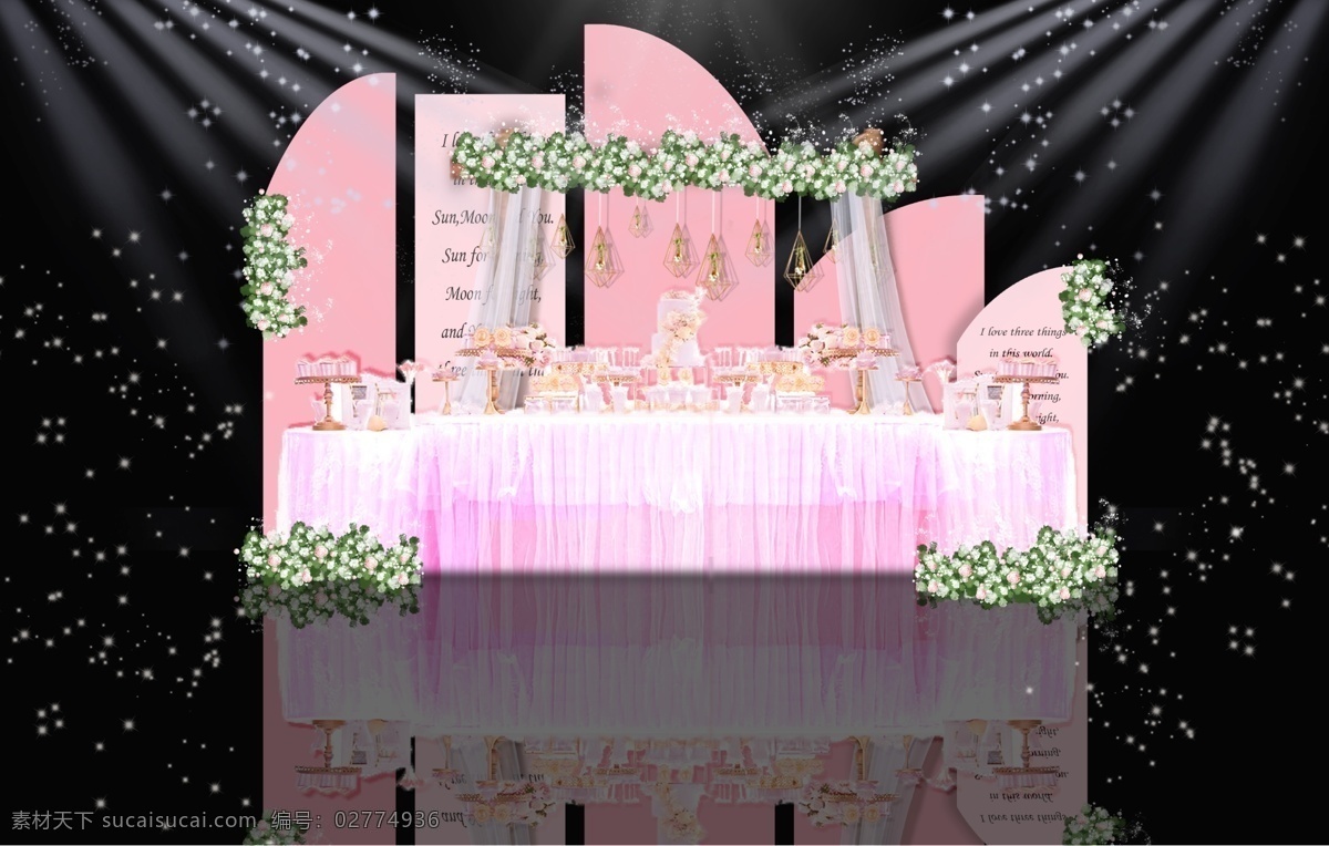 白粉 色系 婚礼 迎宾 区 甜品 效果图 创意几何结构 户外 甜品素材 蛋糕素材 相框素材 白绿花艺素材 白色纱幔素材 粉色 桌 金色 钻石 灯 甜品架素材 木质花门素材 蕾丝桌布素材