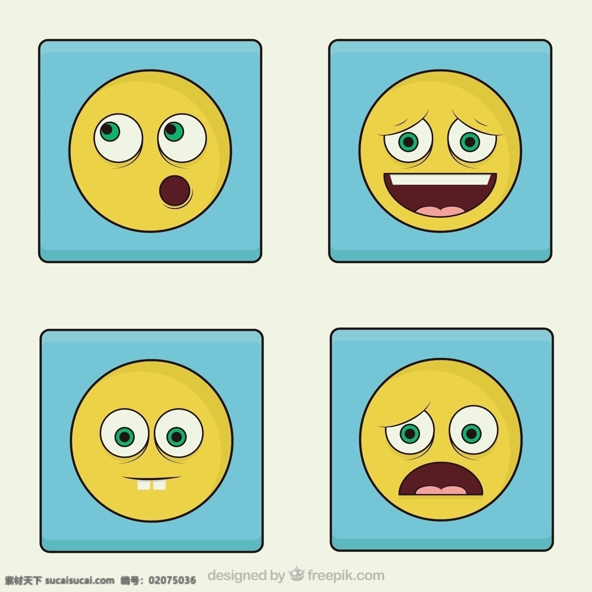四 有趣 表情 图标 脸 快乐的 黄色的 搞笑 图标集 快乐的脸 表情符号 表达 困惑 收集 表情惊讶 白色