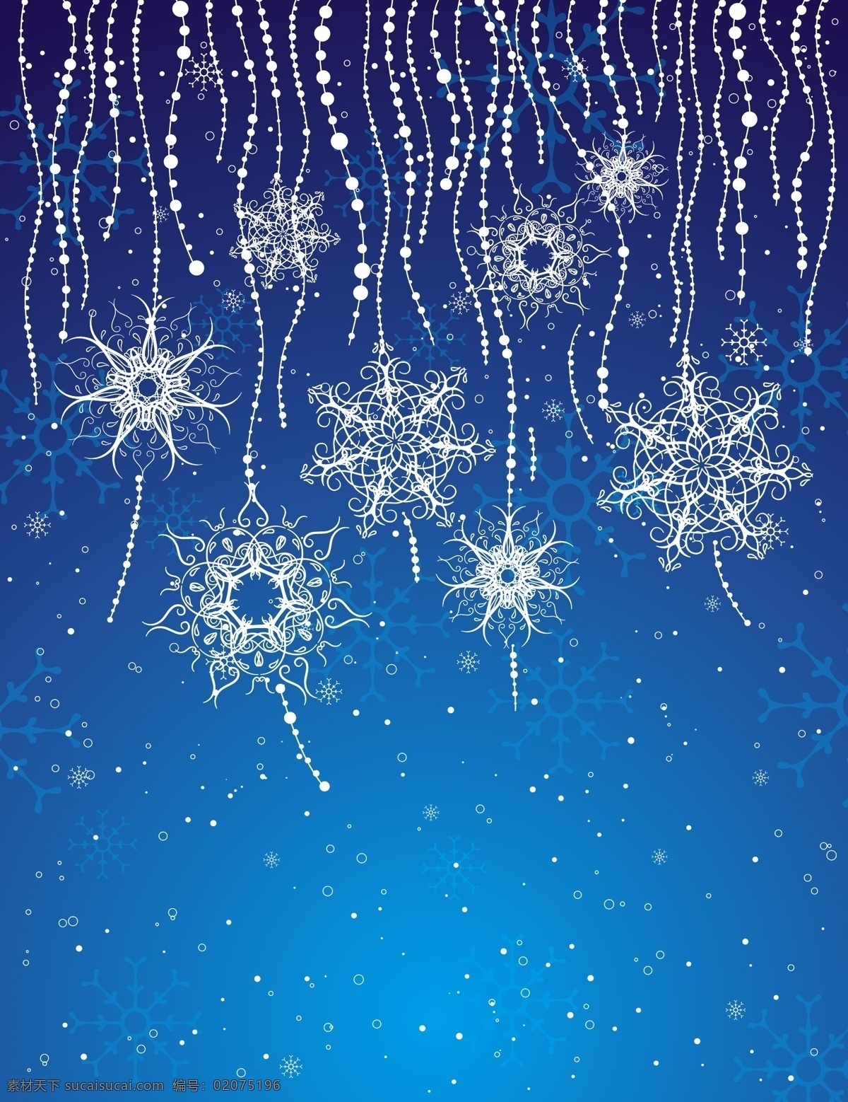 缤纷 雪花 背景 矢量 圣诞节 好看背景 帘子 珠子 矢量图 蓝色