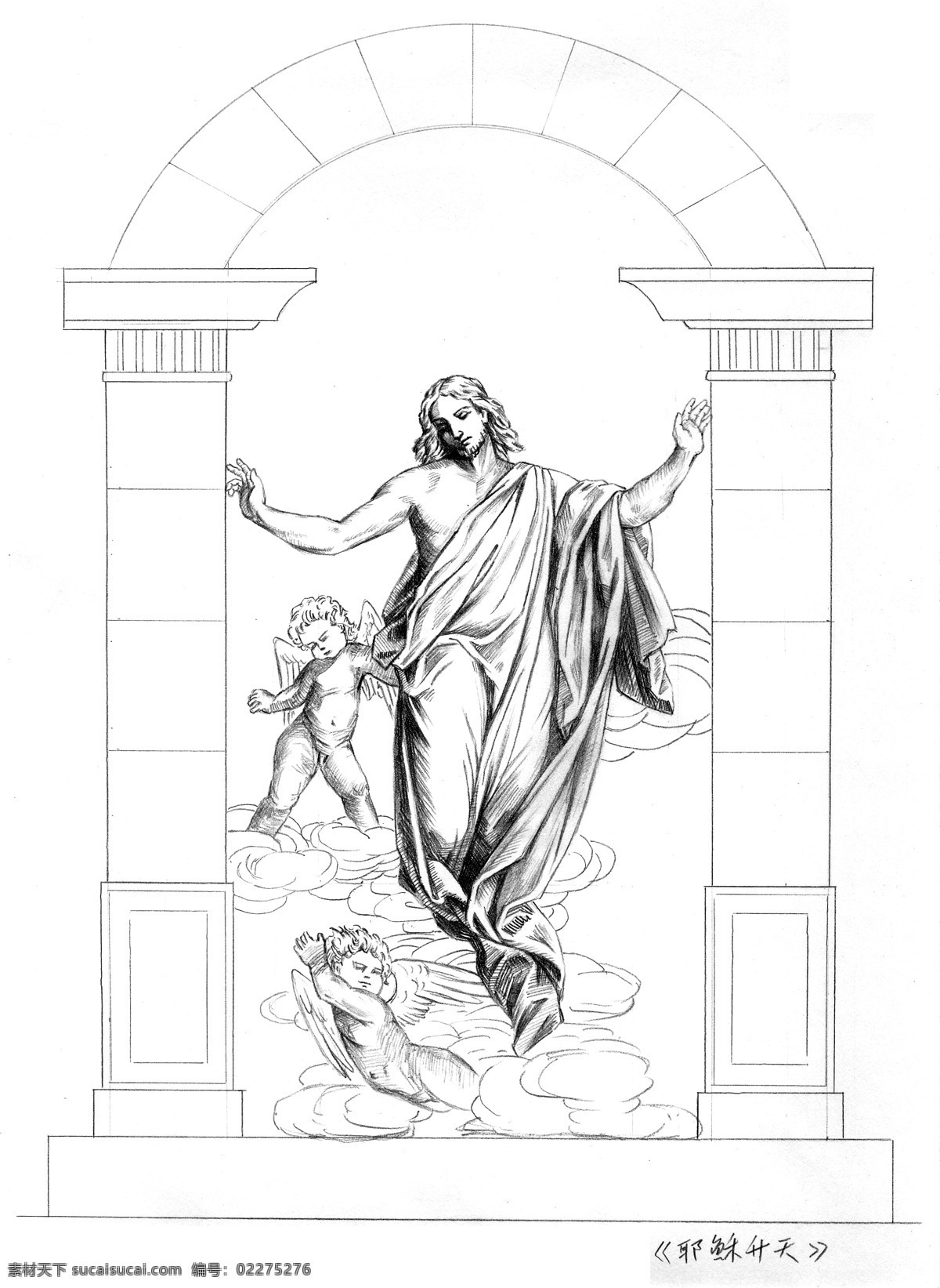 耶稣升天 手绘 黑白稿 圣经故事 耶稣 天使 线条稿 雕塑设计 图纸 手绘图纸 绘画书法 文化艺术