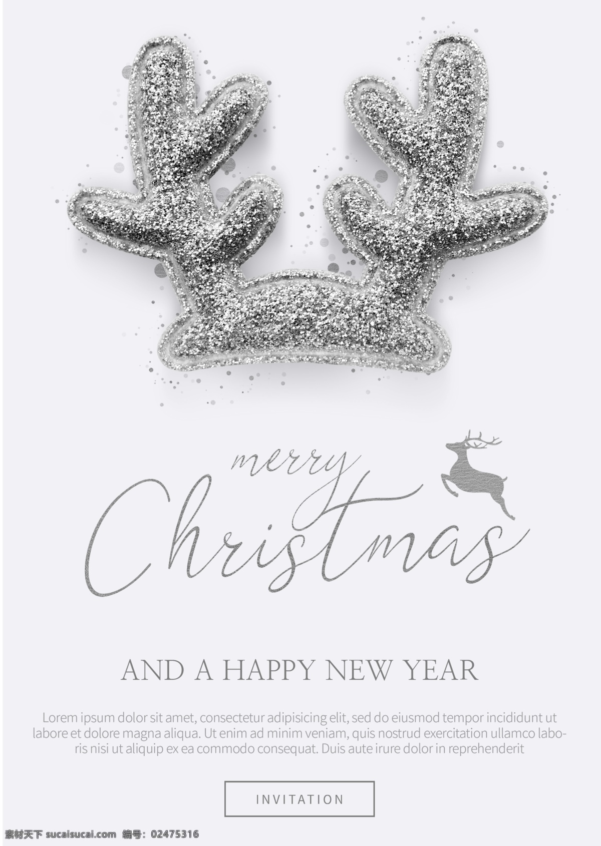 白色 简约 风格 创意 麋鹿 海报 圣诞 活动海报 圣诞活动 圣诞节海报 圣诞节 白色简约