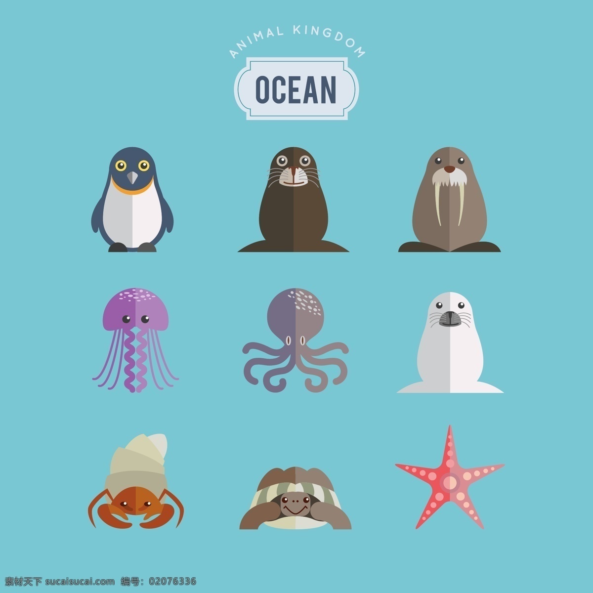 海洋 动物 矢量图 图标 图标设计 矢量图标 卡通图标 图形 图案 按钮图标 标志图标 矢量素材 蓝色 企鹅 海狮 章鱼