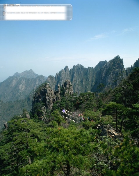 中华 名山 风景图片 旅游摄影 摄影图 中华名山 风景 生活 旅游餐饮