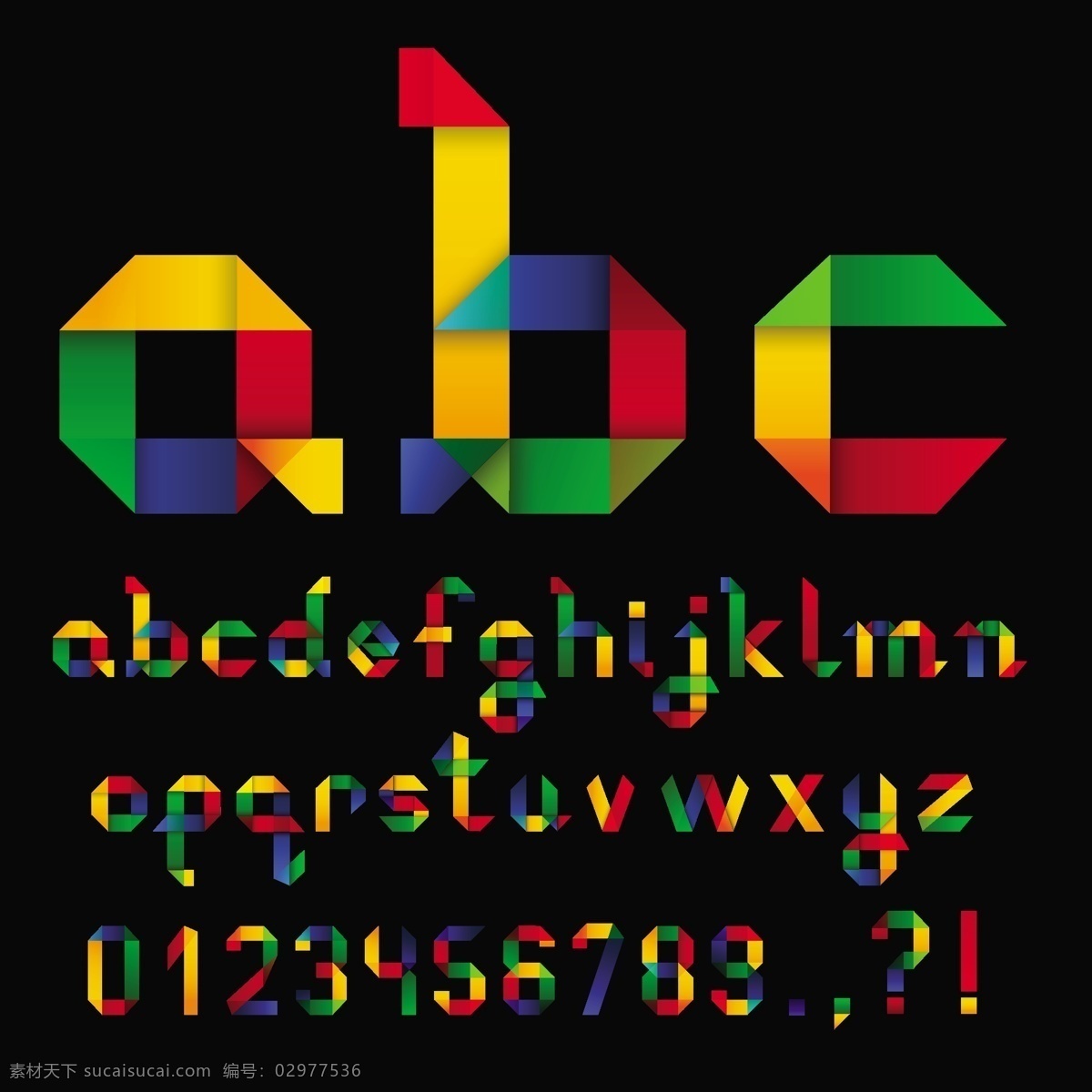 字母设计 英文字母 手绘字母 拼音 创意字母 矢量 平面