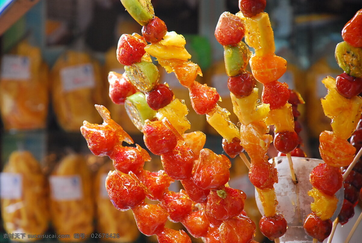 冰糖葫芦 糖葫芦 草莓 菠萝 猕猴桃 中式食物 传统美食 餐饮美食