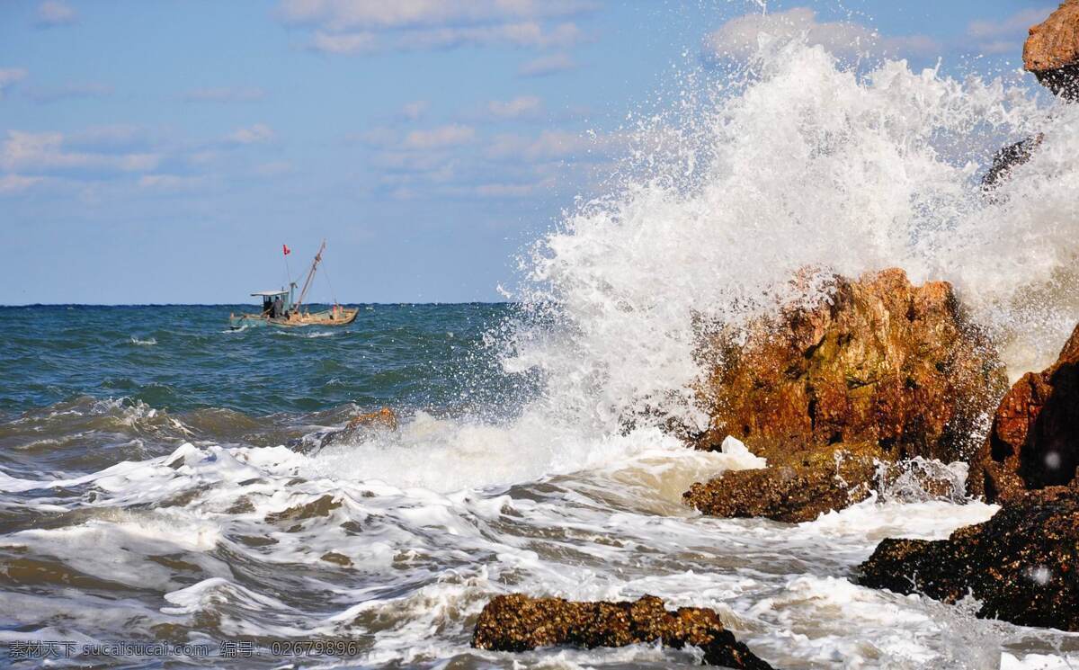 乘风破浪 渔船 大风 大浪 大海 巨浪 礁石 自然风景 自然景观