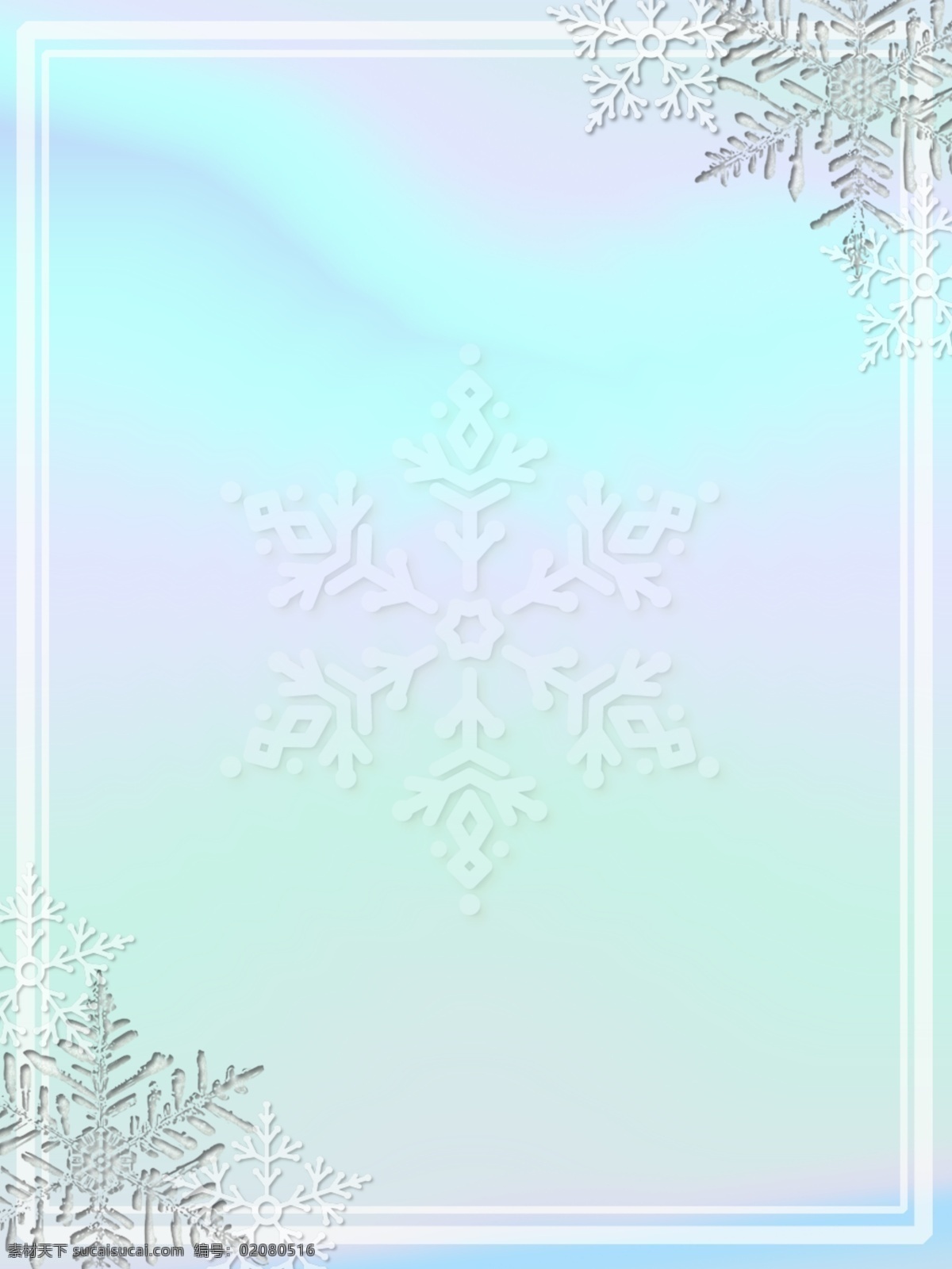 浪漫 蓝白 色系 冬季 雪景 海报 背景 浪漫简约风 蓝白色系 冬季雪景 雪花 海报背景素材