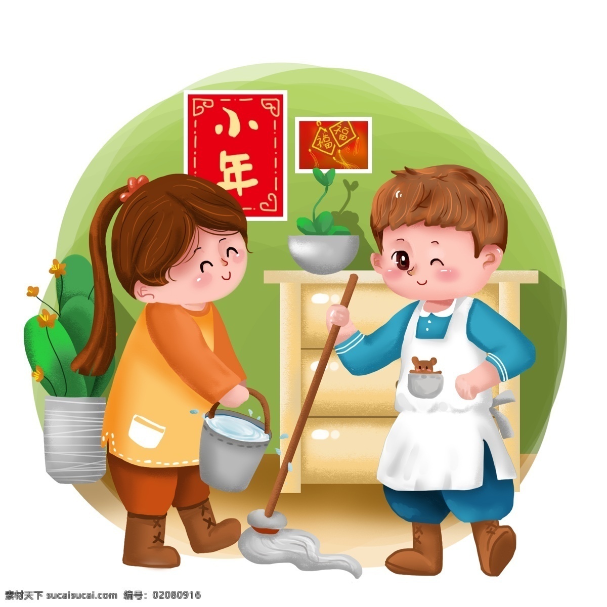 小年 大扫除 人物 拖地 提水 插画 场景 女孩 男孩 开心 提水桶 做家务 扫除 做清洁