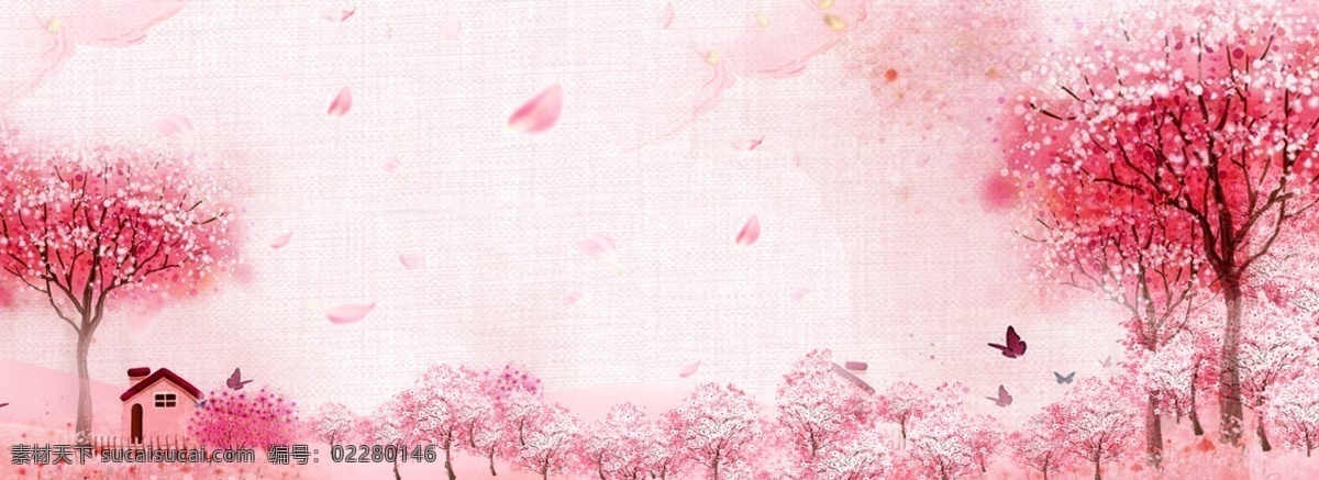 唯美 浪漫 樱花 季 背景 樱花节 樱花林 粉色 清新 手绘 风景 扁平